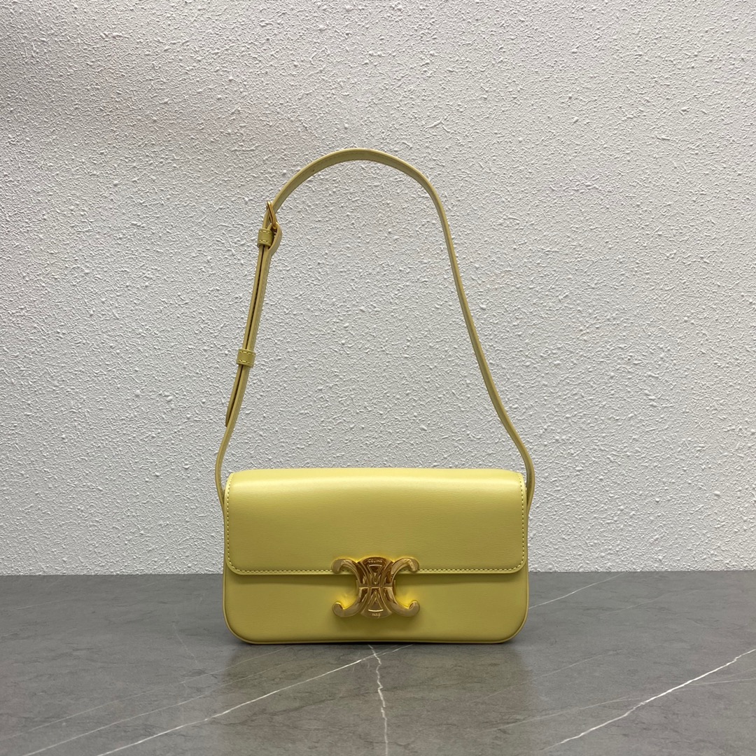 Celine Shoulder Bag Claude In Shiny Calfskin Yellow/Gold 194143